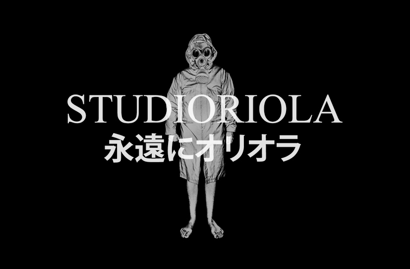 STUDIORIOLA